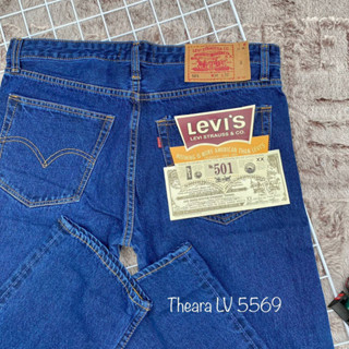 Le-vi-’s BigE 501 ริมเเดง blue Made in USA