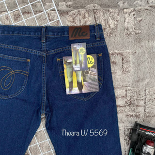 M-c- Jeans ยีนส์ทรงกระบอกใหญ่ สี Jeans สินค้าล้างสต๊อก1