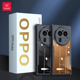 Find X6 Proตรงรุ่น(ของแท้100%)XunddเคสกันกระแทกOPPO Find X6 Pro