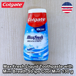 Colgate® Max Fresh Liquid Toothpaste with Mini Breath Strips Cool Mint 130 g ยาสีฟันคอลเกต คูลมิ้นท์ เบรธสตริป