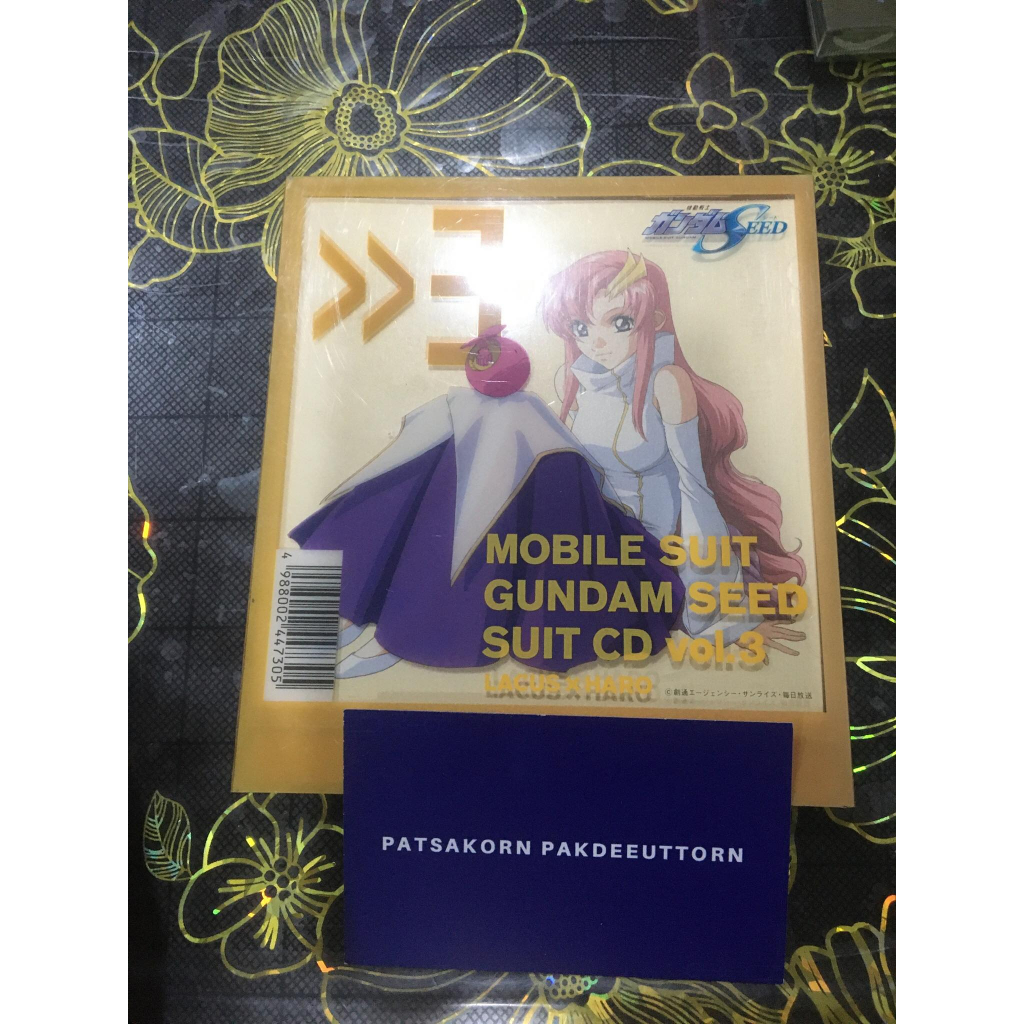 CD ost Mobile Suit Gundam Seed Suit CD Vol.3 Lacus x Haro