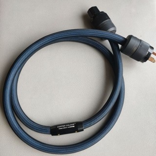 ** มือ 2 ** สายไฟ Copper Colour Power Cord 2 ยาว 1.5 เมตร