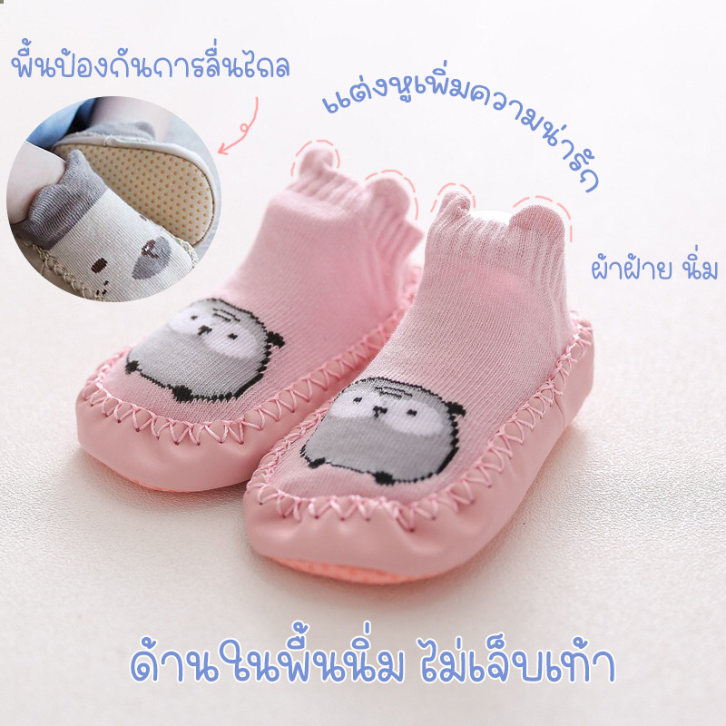 รูปภาพ 2