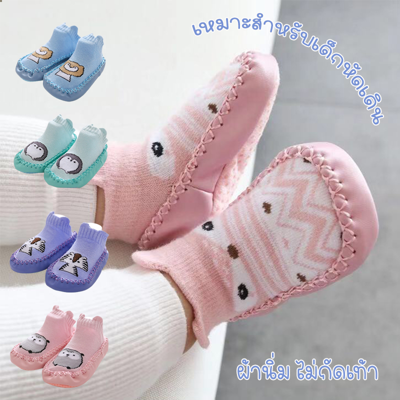 รูปภาพ 3