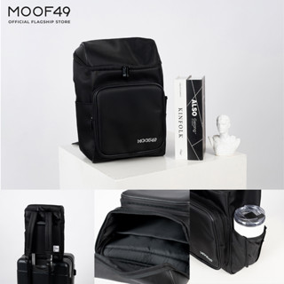 MOOF49 Re-Nylon Backpack กระเป๋าเป้ ผ้ารีไซเคิลไนล่อน ผ้ากันน้ำ อยู่ทรง (รุ่นใหม่)