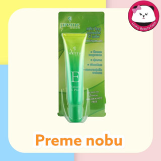 Preme Nobu Natural E Plus พรีม โนบุ วิตามินอี 30 g. exp2025