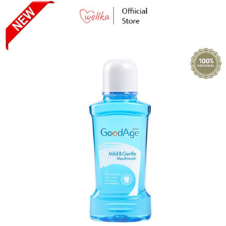 [สินค้าพร้อมส่ง] GoodAge น้ำยาบ้วนปาก กู๊ดเอจ Mild &amp; Gentle ไมลด์ แอนด์ เจนเทิล 250 มล.