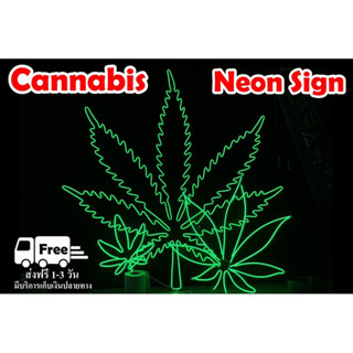 ป้ายนีออนใบกัญชา cannabis neon flex sign ตกแต่งร้าน