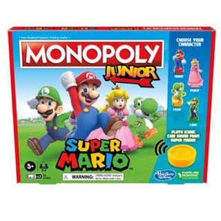 Monopoly Junior Supper Mario Edition โมโนโพลี ซุปเปอร์มาริโอ้ (Edition ‼️)