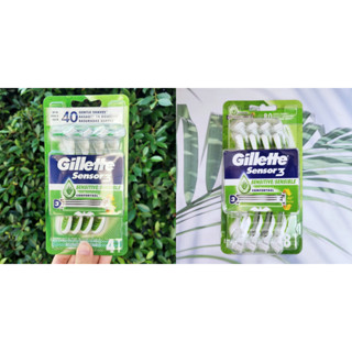 ชุดมีดโกน ยิลเลตต์ เซนเซอร์ทรี สำหรับผิวแพ้ง่าย (Gillette®) Sensor3 Sensitive Mens Disposable 4 or 8 Razors