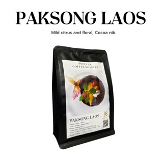 Popular Coffee Roaster เมล็ดกาแฟคั่ว Paksong Laos