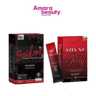 แพกเกจใหม่ ไซโกโนะคอลลาเจน/เจลลี่ Saikono Collagen Aorraa+