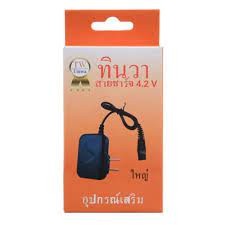 สายชาร์จไฟฉายคาดศรีษะ ตราทินวา