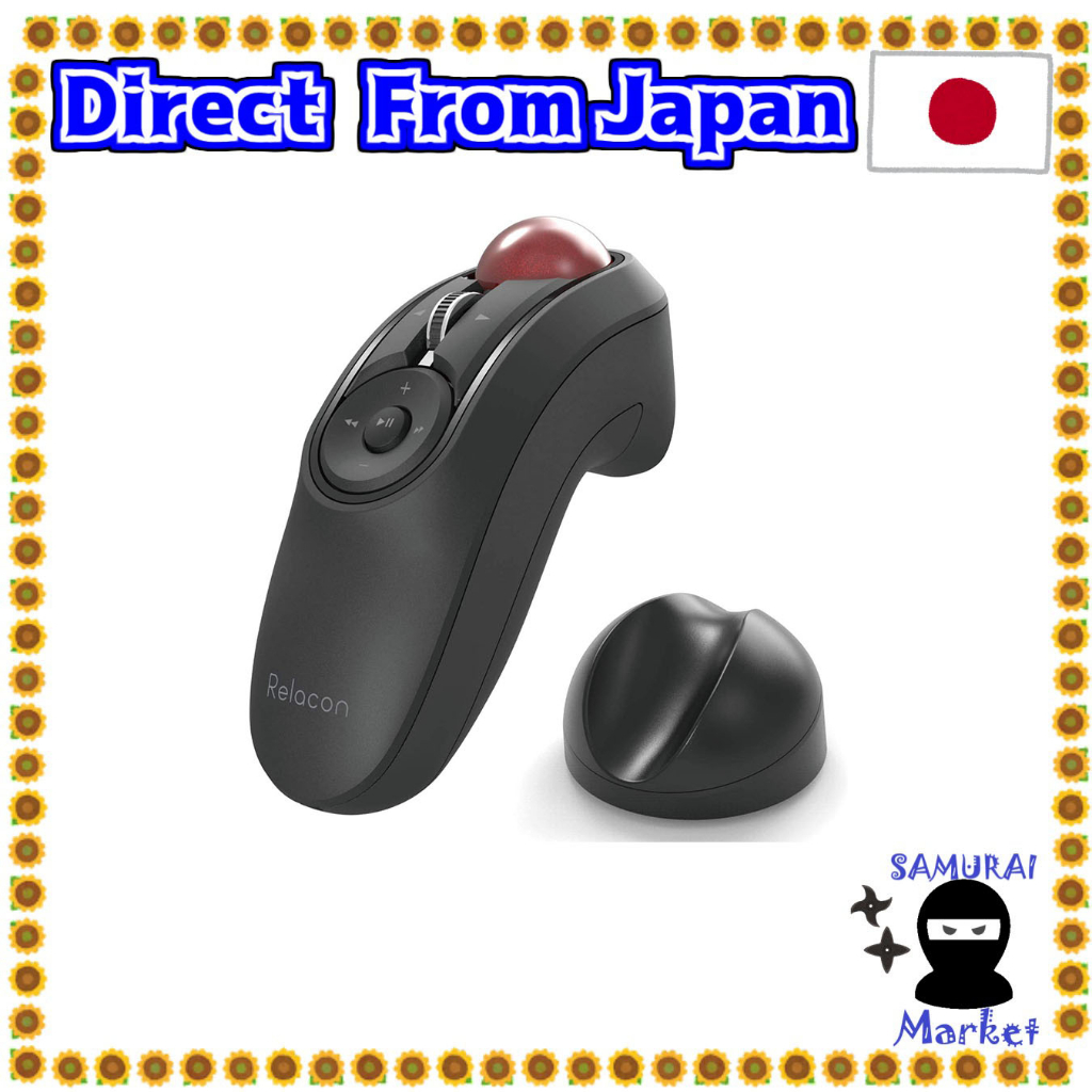 【Direct From Japan】Elecom M-Rt1Brxbk อุปกรณ์เมาส์แทร็คบอลพร้อมปุ่มควบคุมการควบคุมมีเดีย