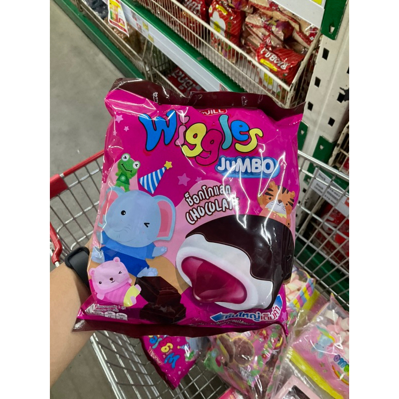 wiggles รส ช็อกโกแลตสอดไส้สตอเบอรี่