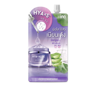 Inn Beauty HYA-ALOE Cica Bright Gel