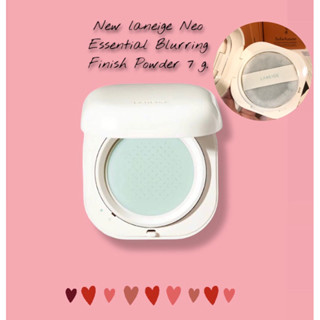 แป้งฝุ่นตัวใหม่ laneige Neo Essential Blurring Finish Powder 7 g. พร้อมพัฟนุ่ม