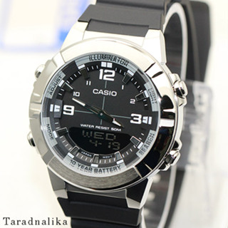 นาฬิกา CASIO 2 ระบบ รุ่น AMW-870-1AVDF (ประกัน cmg) Tarad Nalika