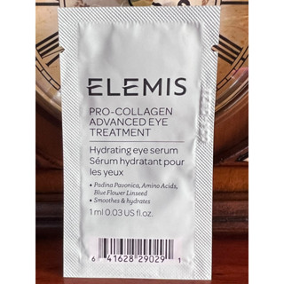 ELEMIS PRO-COLLAGEN ADVANCED EYE TREATMENT Hydrating eye serum(1ml)