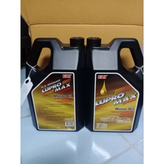 น้ำมันหล่อลื่นเครื่องยนต์EZI LUPROMAX 15W40 ขนาด 4 ลิตรน้ำมันหล่อลื่นเครื่องยนต์