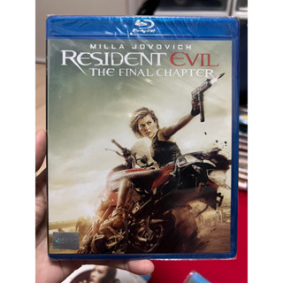 Resident Evil : The Final Chapter (Blu-ray แท้)