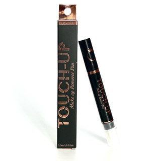 GLAMOROUS ปากกาลบเครื่องสำอาง TOUCH UP REMOVER PEN