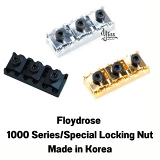 Floydrose 1000 Series / Special Locking Nut Made in Korea อะไหล่กีต้าร์