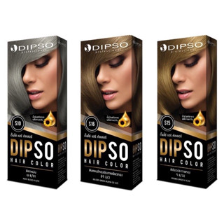 ครีมเปลี่ยนสีผม ดิ๊ฟโซ แฮร์ คัลเลอร์ Dipso Hair Color 110ml. มีให้เลือก 28 สี ปราศจากแอมโมเนีย ปิดผมขาวได้แนบสนิท