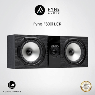 Fyne Audio F300i LCR ลำโพงเซ็นเตอร์ที่คุ้มค่าที่สุด