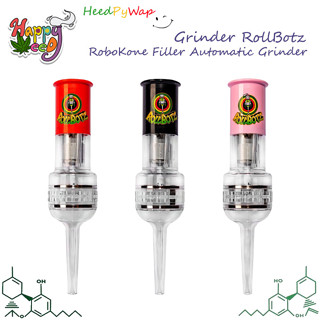 Wakit Grinder RollBotz RoboKone Filler Automatic Grinder เครื่องบด ที่บด