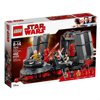 LEGO® Star Wars™ 75216 Snokes Throne Room - เลโก้ใหม่ ของแท้ 💯% กล่องสวย พร้อมส่ง