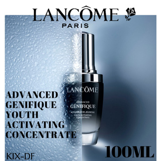 NEW Lancome Genifique advanced youth activating concentrate 100ml ลังโคมเซรั่ม whitening ผิวใส เซรั่มบํารุงผิวหน้า ASDF
