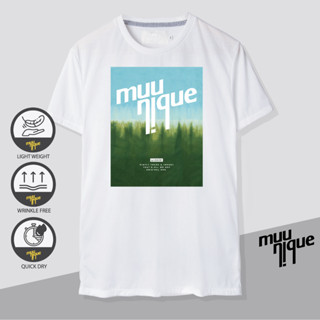 MUUNIQUE Graphic P. T-shirt เสื้อยืด รุ่น GPT-396