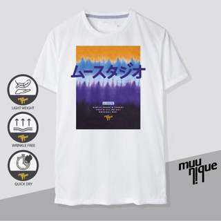 MUUNIQUE Graphic P. T-shirt เสื้อยืด รุ่น GPT-399