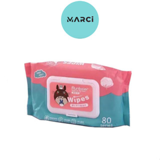 [1 ห่อ] Baby Wipes ทิชชู่เปียก กระดาษทิชชู่เปียก [80 แผ่น]