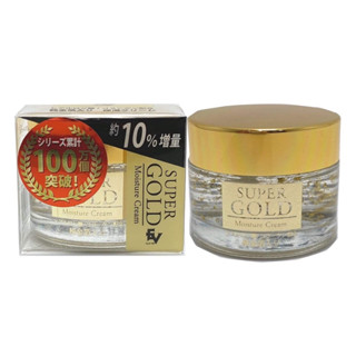 SuperGold Moisture Cream ครีมผสมทองคำ