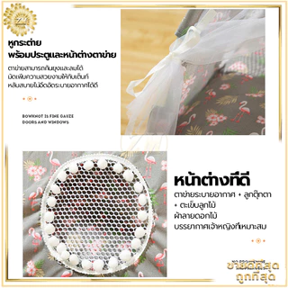 เต้นท์แมว ที่นอนสัตว์เลี้ยง บ้านแมว บ้านสัตว์เลี้ยง/เตียงแมว บ้านสุนัข/มีช่องรูระบายอากาศ มีเบาะรองนอน ถอดออกได้