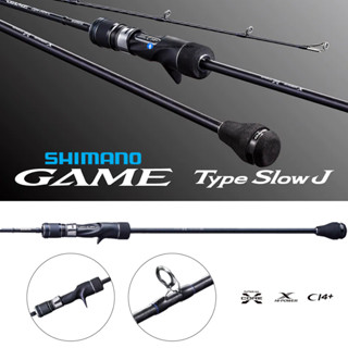 คัน Shimano Game Type Slow J ของแท้ 100%