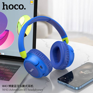 มาใหม่ หุฟังบลูทูธไร้สายแบบครอบหู Hoco W43 Adventure BT Headphones