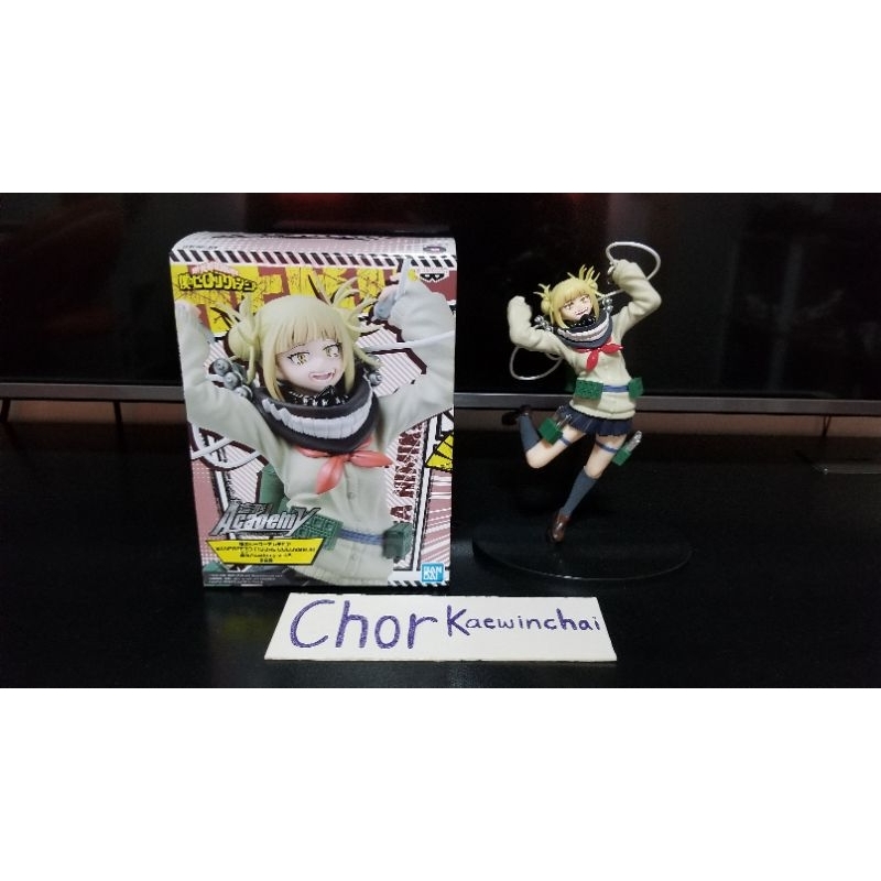 My hero academia Himiko Toga Figure ฟิกเกอร์