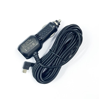 Anytek Thailand CAR CHAGER สายชาร์จกล้องติดรถยนต์ ใช้เฉพาะรุ่น A9 ชาร์จ GPS ยาว 3 เมตร 2500mA Mini Usb