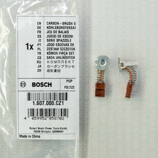 แปรงถ่าน(แท้) GSR GSB180-LI #1607000CZ1 Bosch อะไหล่สำหรับ ไขควงไร้สาย สว่านไร้สายบ๊อช 18V