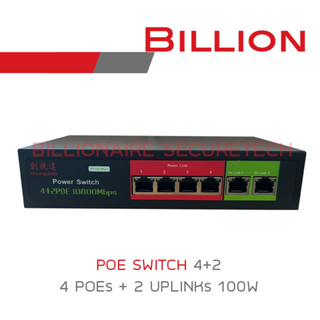 ราคาBILLION POE SWITCH 4+2 : 4 PORT POE + 2 UPLINK 10/100