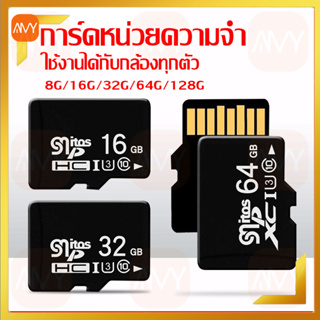 Amy Mall เมมโมรี่การ์ด Micro SDcard กล้องวงจรปิดไร้สาย กล้อง Ip camera Memory Card 128GB/64GB/32GB/16GB/8GB