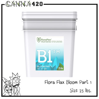 [ส่งฟรี] FloraFlex B1 / B2 ปุ๋ยหลักทำดอก ขนาด 10 lbs / 25 lbs ของแท้จากUSA100% Flora flex