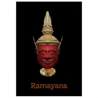 หัวโขน รามเกียรติ์ Ramayana Ban Ruk Virudhaka Head Statue (ท้าววิรุฬหก) (1/1 Wearable)