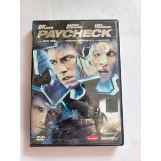 DVDหนังเรื่อง Paycheck