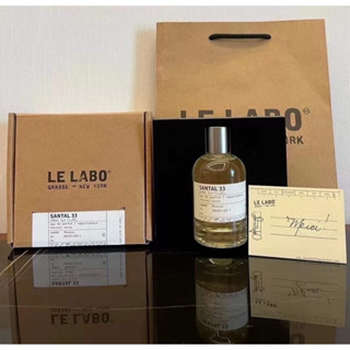 LELABO SANTAL33 ▪️100ml.  ▪️INBOX ซีล ▪️ราคาส่ง 2290- ▪️ส่งฟรี /ใน