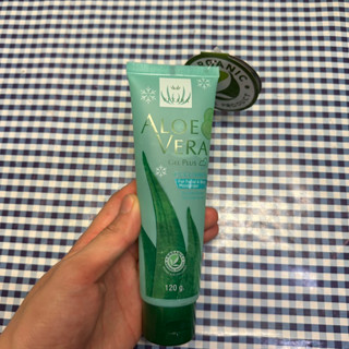 Vitara Aloe Vera Cool Plus Gel ไวทาร่า เจลว่านหางจระเข้ สูตรผสมแตงกวา ช่วยฟื้นบำรุงผิว ขนาด 120 g