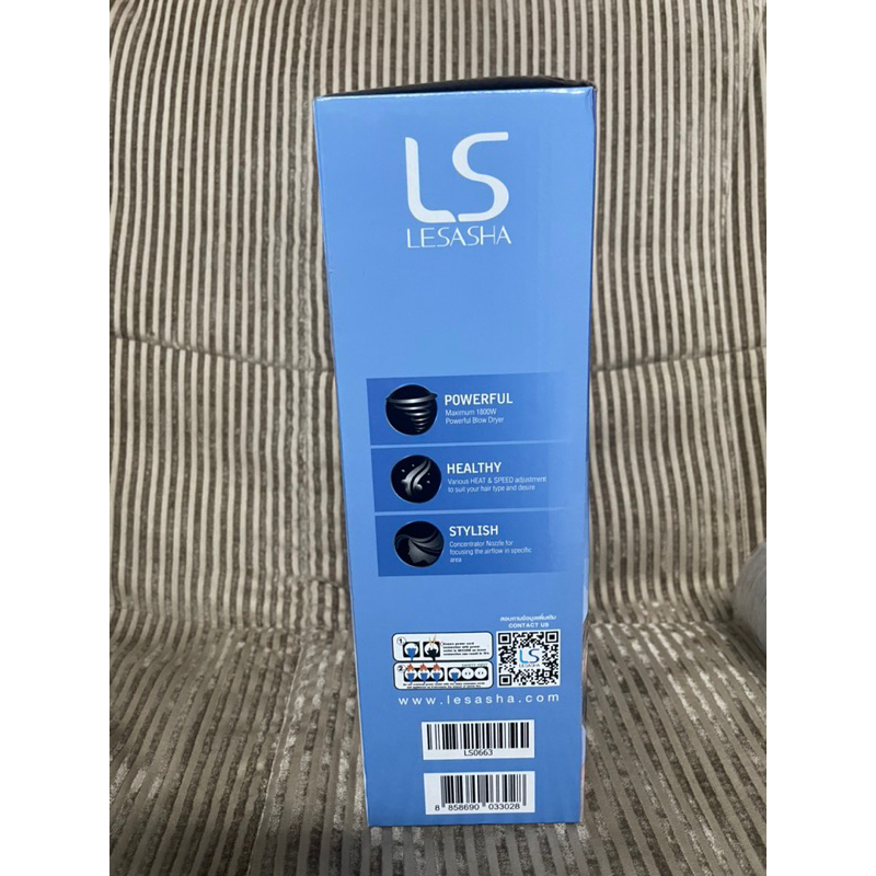 ไดร์เป่าผม LS Lesasha